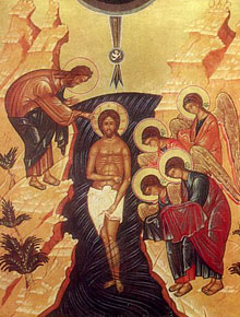 The Baptism of Jesus Christ