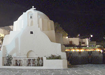 Ios Island