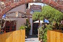 Argonaftes accommodation in Santorini Island