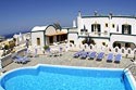 Atlas Pension  accommodation in Santorini Island