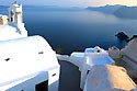 Villa Marina villa in Santorini Island