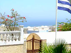Anemomilos Suites Fira Santorini Island Greece