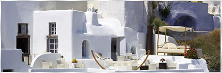 Residence Suites Hotel Oia Santorini
