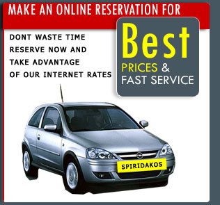 Spiridakos Car Rental Santorini Greece