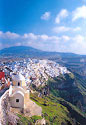 Fira Town